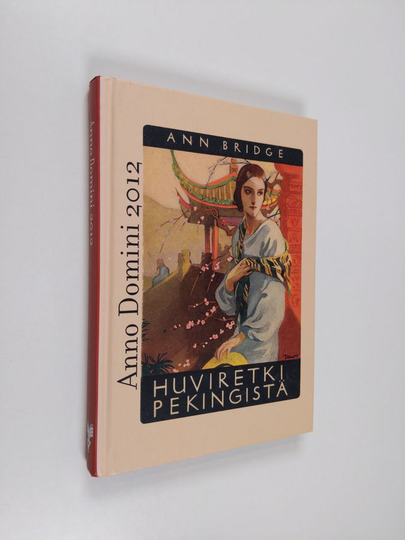 Maria Tuominiemi (toim.) : Anno domini 2012