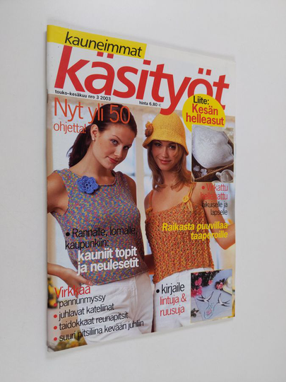 Kauneimmat käsityöt 3/2003