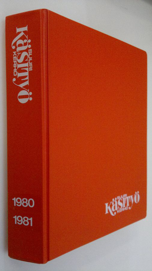 Suuri käsityökerho lehtiä vuodelta 1980-1981