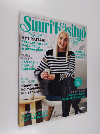 Suuri käsityö 2/2016