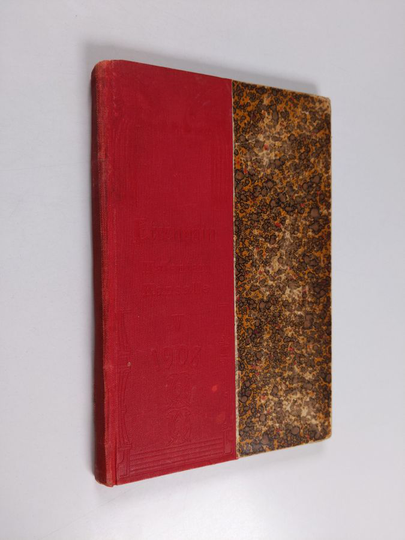 Eteenpäin : kalenteri kansalle 5 - 1908