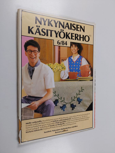 Nykynaisen käsityökerho 6/1984 : neulonta- ja virkkausohjeita