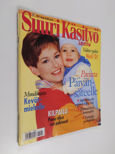 Suuri käsityö 2/1997