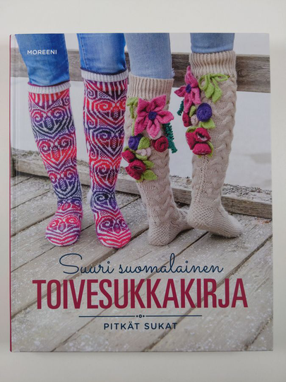 Pirjo Iivonen : Suuri suomalainen toivesukkakirja 3