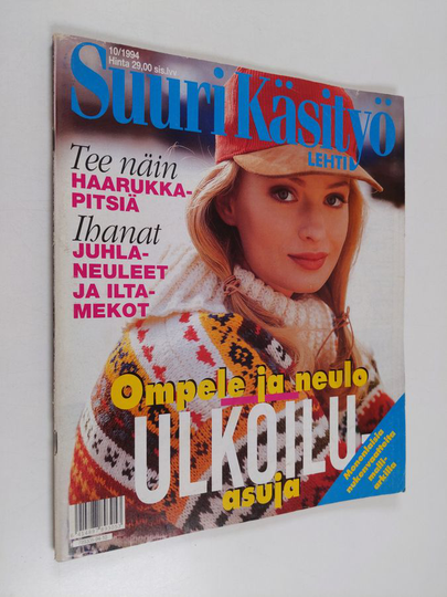 Suuri Käsityö 10/1994