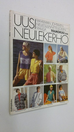 Uusi neulekerho 5/86 (Toukokuu)