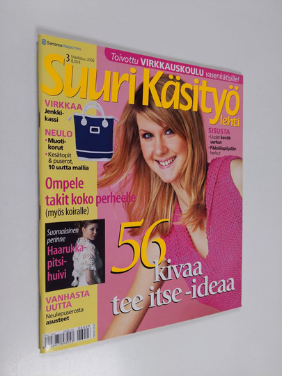 Suuri käsityö 3/2006