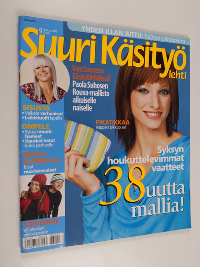 Suuri käsityö 9/2006