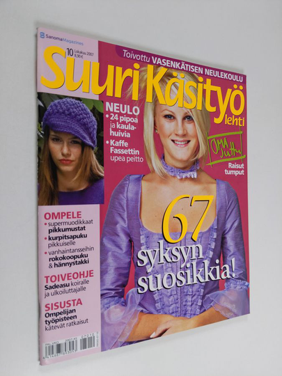 Suuri käsityö 10/2007