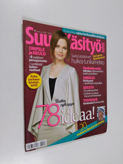 Suuri Käsityölehti 9/2008