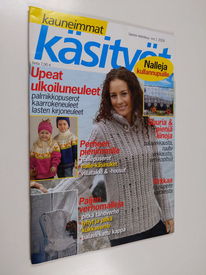 Kauneimmat käsityöt 1/2008