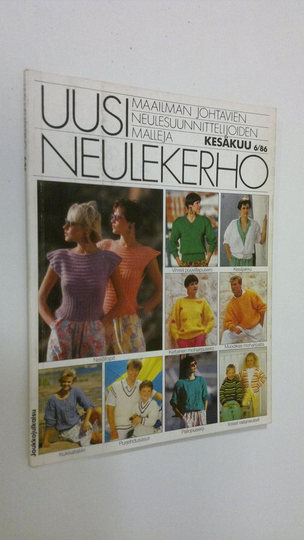 Uusi neulekerho 6/86 (Kesäkuu)