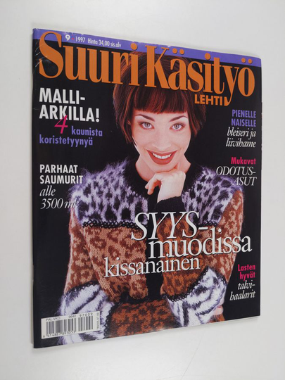 Suuri Käsityö 9/1997