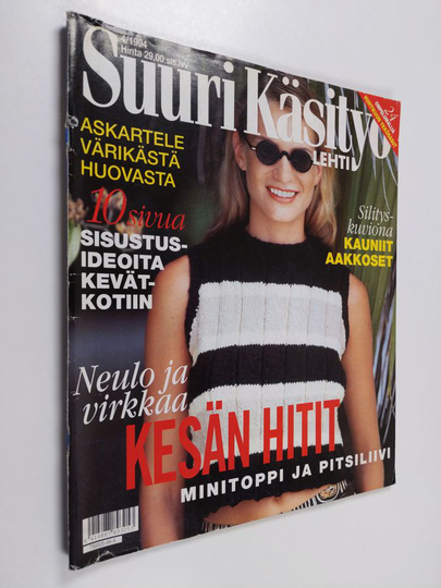 Suuri käsityö 4/1994