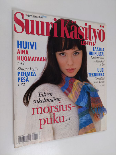 Suuri käsityö 1/1999