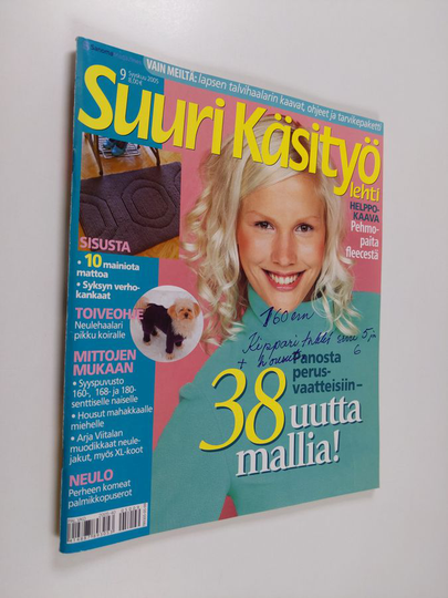 Suuri käsityö 9/2005