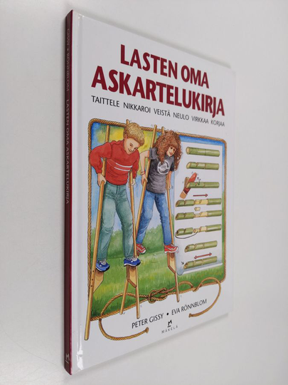 Peter Gissy : Lasten oma askartelukirja