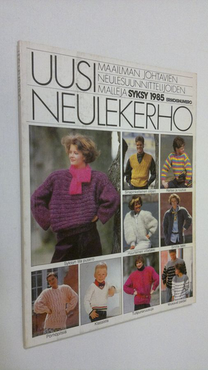 Uusi neulekerho : Syksy 1985 erikoisnumero