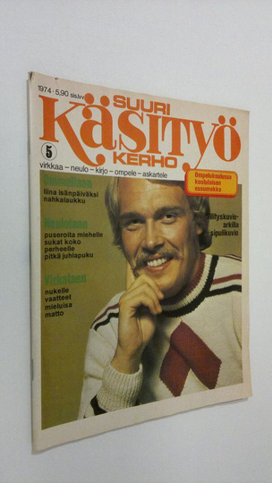 Suuri käsityökerho n:o 5/1974