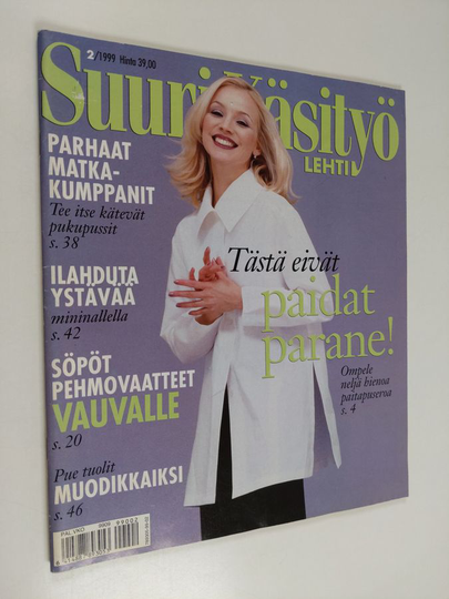Suuri käsityö 2/1999