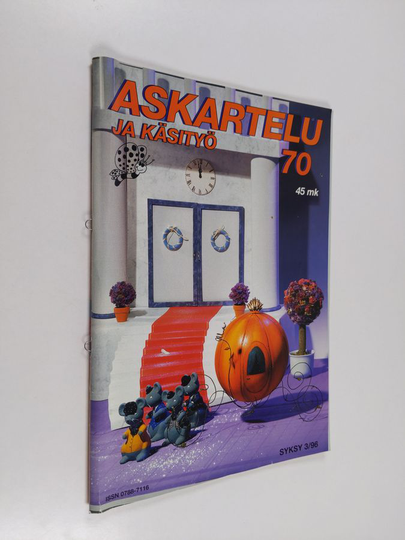 Askartelu ja käsityö 3/96 : syksy
