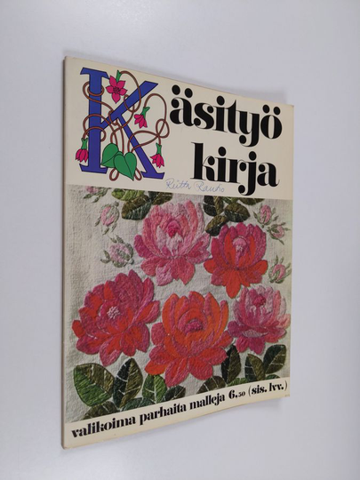 Käsityökirja
