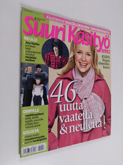 Suuri käsityö 4/2007