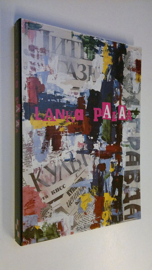 Eero Balk ym. (toim.) : Lanka palaa : poimintoja neuvostolehdistöstä vuosilta 1987 ja 1988