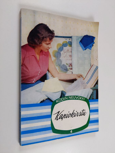 Aino Hausmann : Kapiokirstu