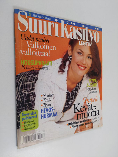 Suuri käsityö 3/1997