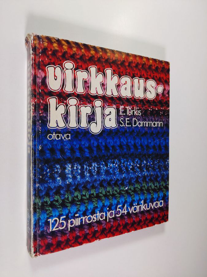 Ellen Türkis : Virkkauskirja