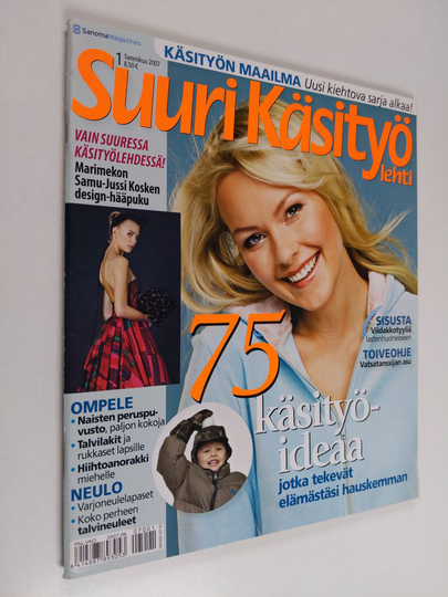 Suuri käsityö 1/2007