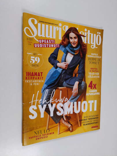 Suuri Käsityö 8/2017