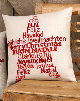 Tyynynpäällinen Hyvää joulua