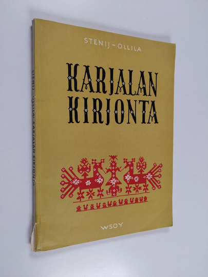 Maija Stenij : Karjalan kirjonta