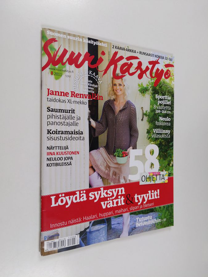 Suuri käsityö 8/2011